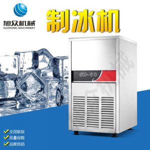 SD23、28、40、48、60制冰機系列